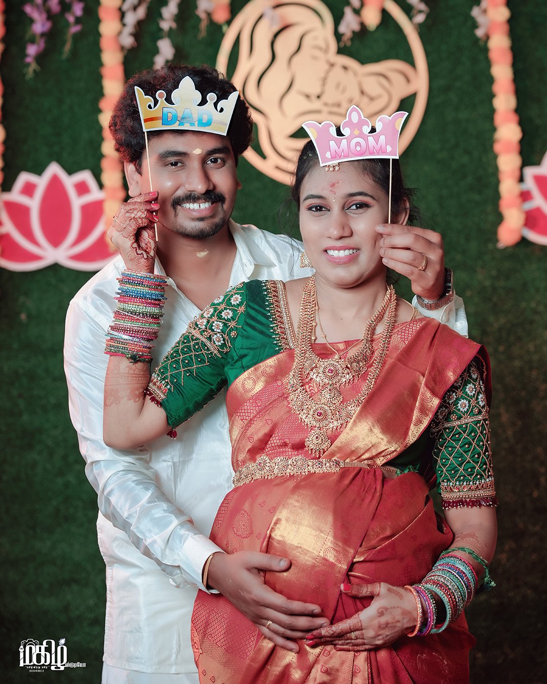 Baby Shower - Image 6